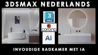 3ds Max zeer mooie badkamer